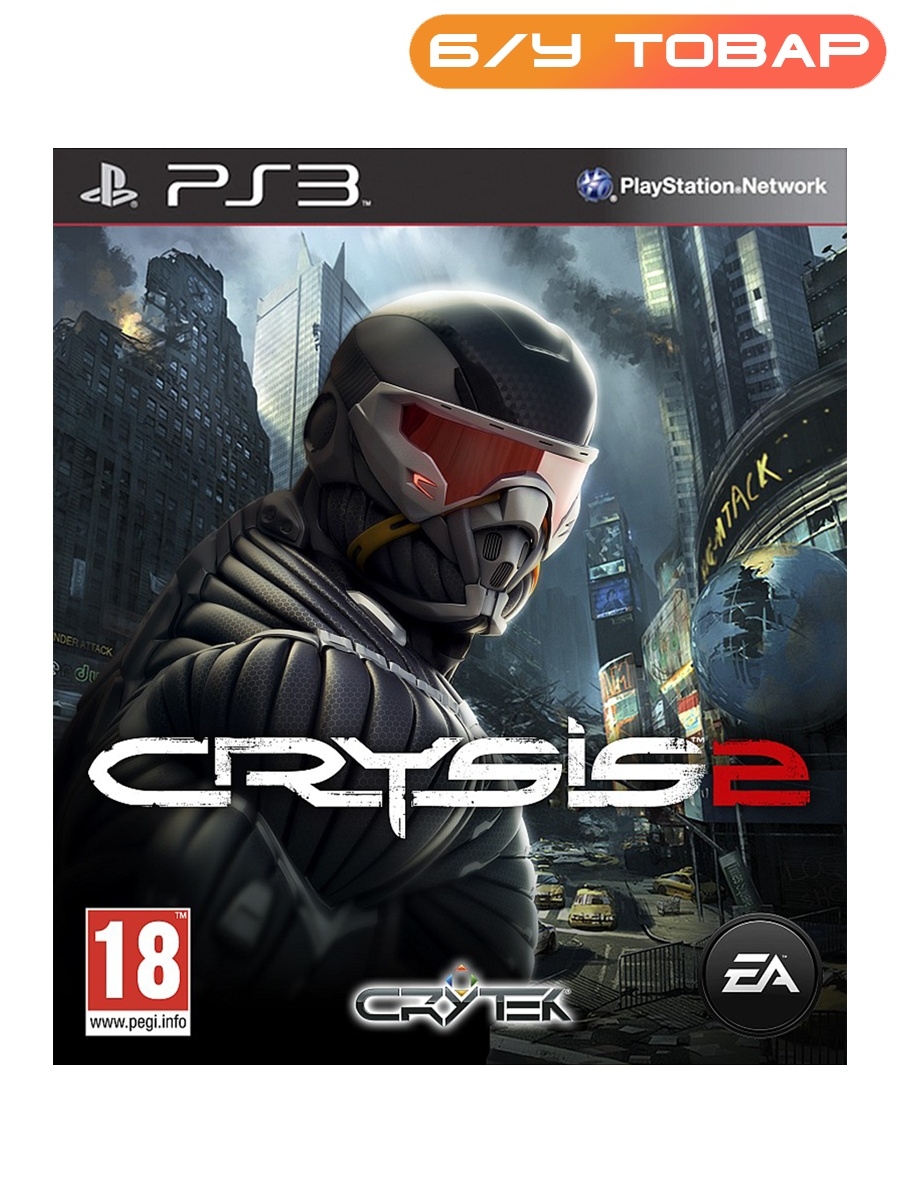 Ps2 бесплатные игры. Крайзис 2 ПС 3. Electronic Arts Crysis 2 (ps3). Crysis для PLAYSTATION 3. Крайзис 3 плейстейшен.