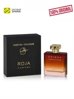 Enigma Pour Homme Parfum Cologne 100 ml