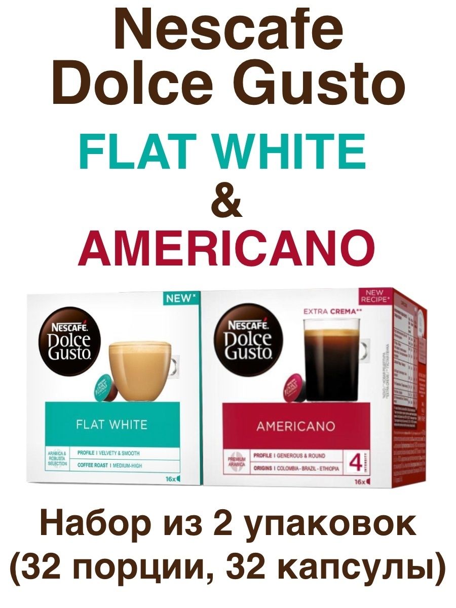 Nescafe flat white