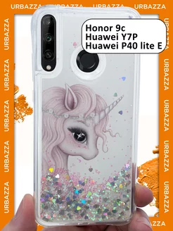 Чехол переливашка на 9c, Huawei P40 lite E, Y7p