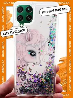 Чехол на P40 lite Хуавей П40 лайт