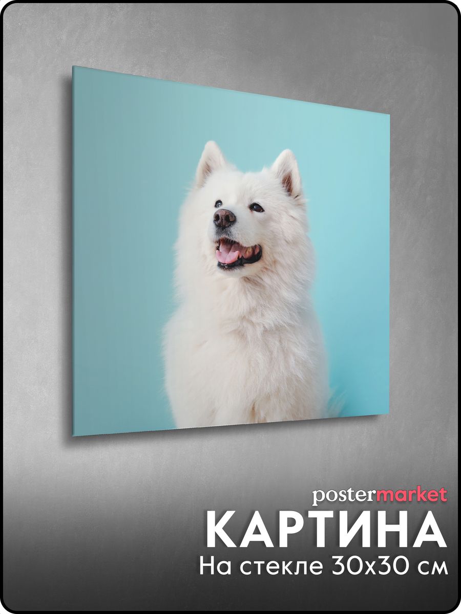 Postermarket картина на стекле