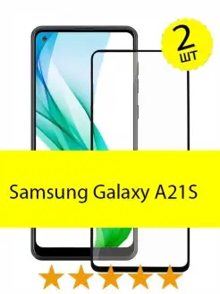 Защитное стекло для Samsung Galaxy A21 A 21 A21s