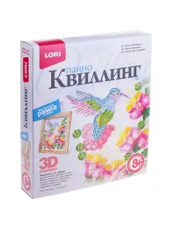 Квиллинг-панно Lori 3D "Колибри", с рамкой