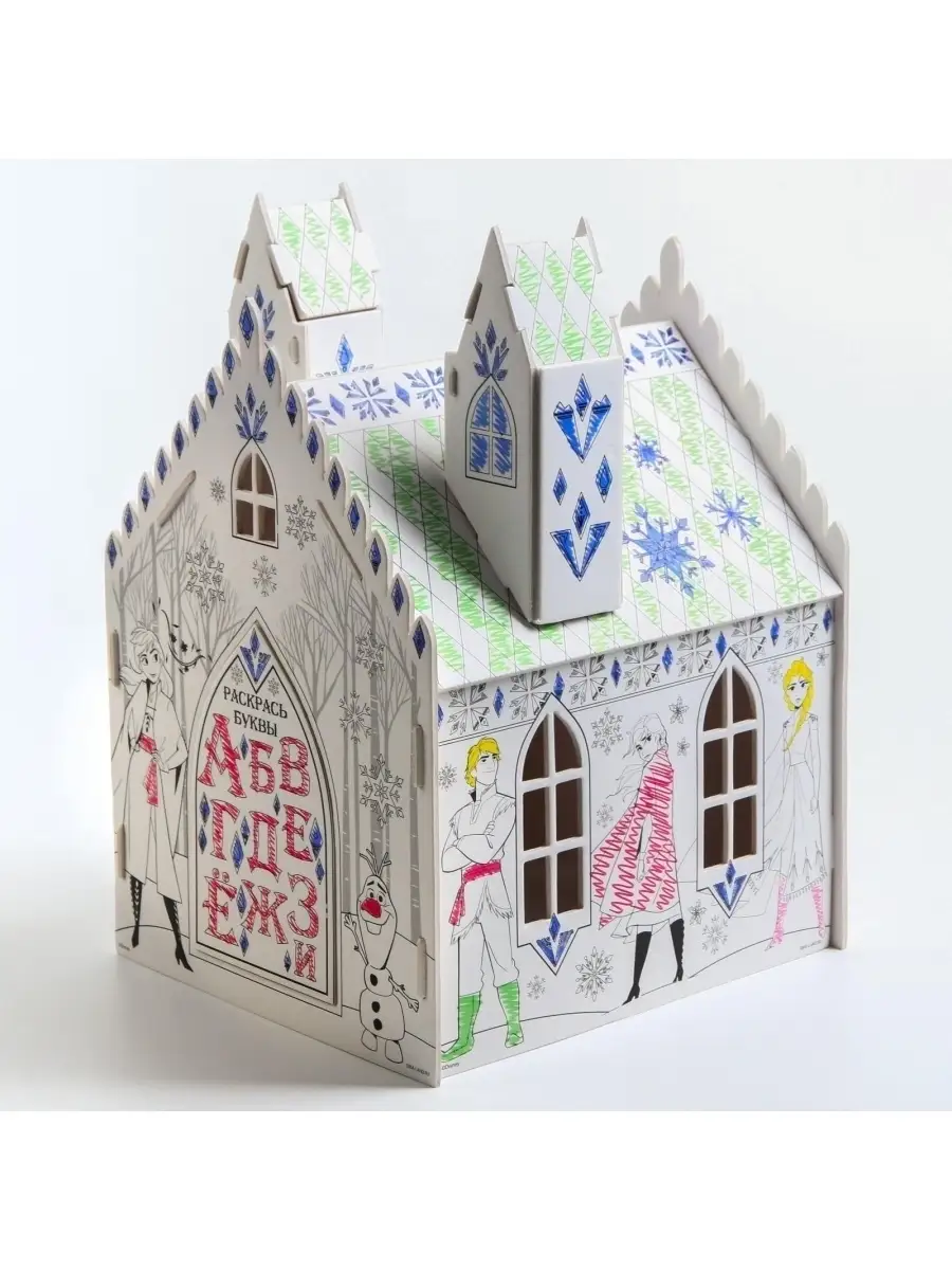 Набор для творчества LORI 3D Art Панно-раскраска Замок