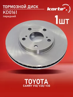 Диск тормозной TOYOTA CAMRY V10 V20 V30 91-06 перед.вент