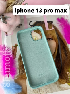 Защитный чехол iphone 15 pro max