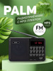 Радиоприемник цифровой PALM FM+ MP3 бренд Perfeo продавец Продавец № 434666