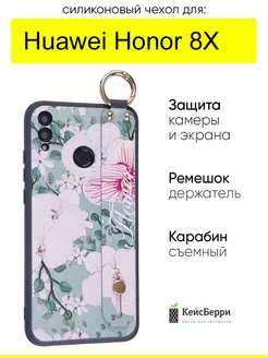 Чехол для Huawei Honor 8X, серия Flower