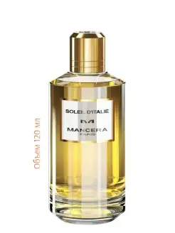 SOLEIL D'ITALIE EDP 120 ml