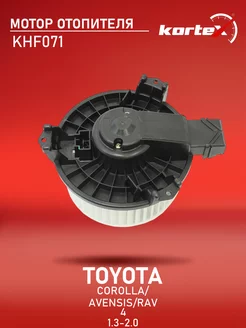 Мотор отопителя TOYOTA COROLLA AVENSIS RAV4 1.3-2.0 06-