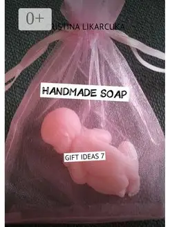 Handmade soap