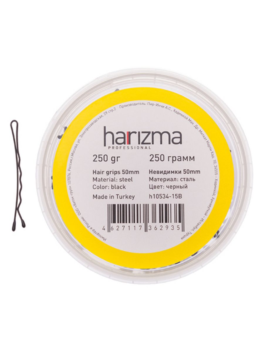 Harizma cool steam gp фото 92