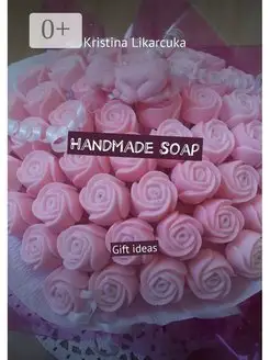 Handmade soap