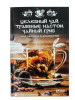Целебный чай, травяные настои, чайный гриб бренд Виват продавец Продавец № 64143