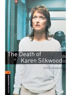 Bookworms Library 2 Death of Karen Silkwood with Audio