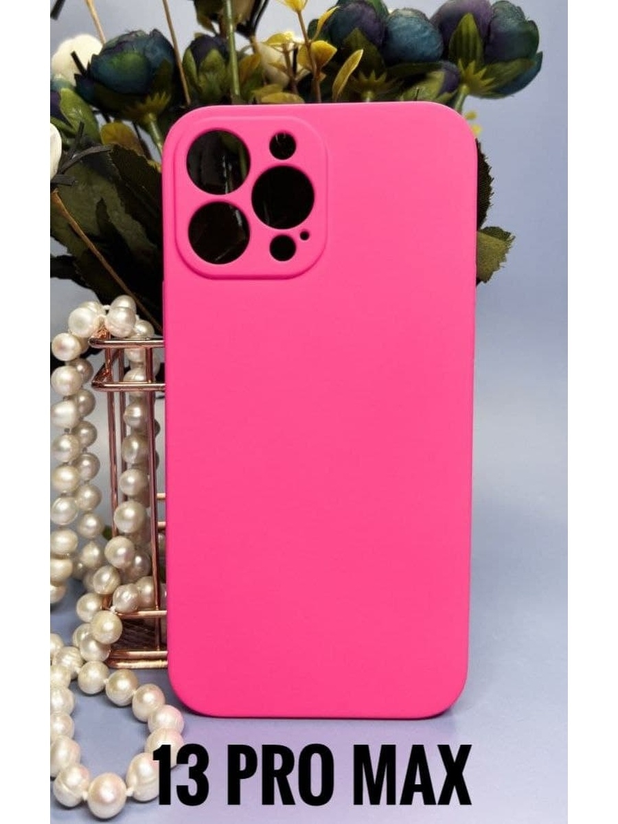 Iphone 13 Pro Max розовый