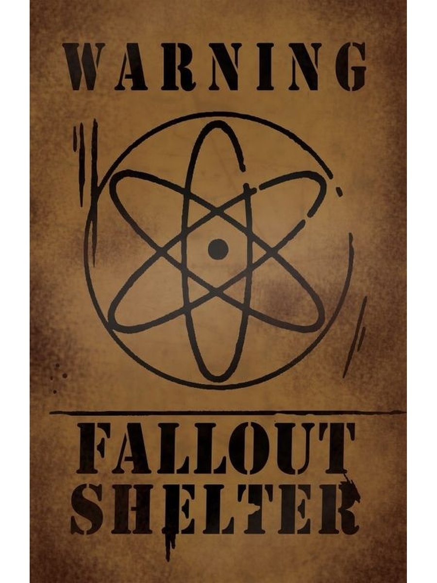 This is my bed fallout 4 фото 31