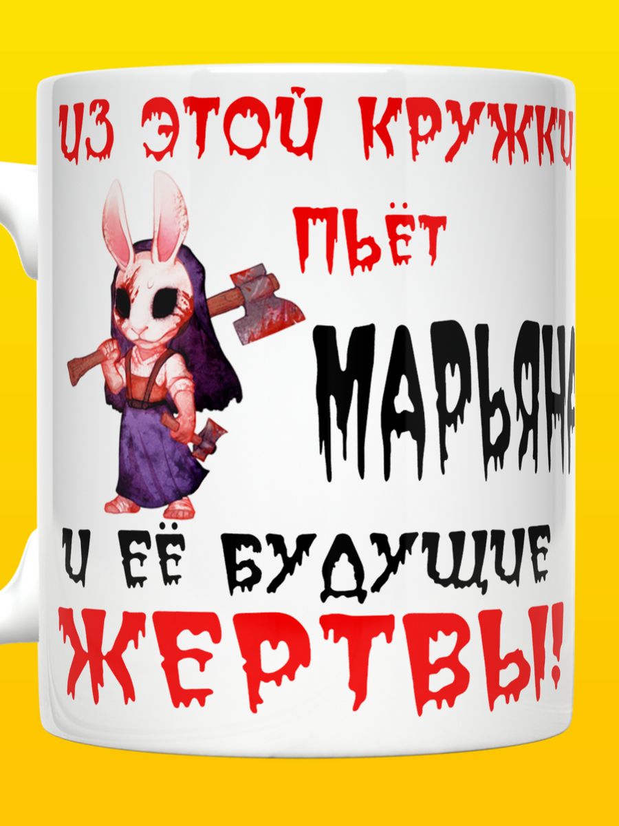 купить манга клеймор фото 77