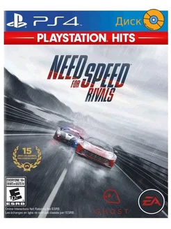 Need for Speed Rivals Ps4 - Ps5 NFS