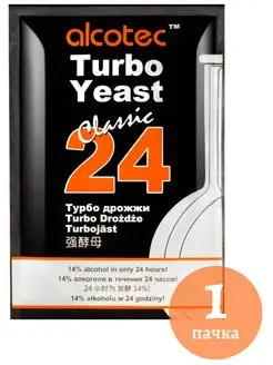 Дрожжи спиртовые 24 Classic Turbo, 1 упаковка