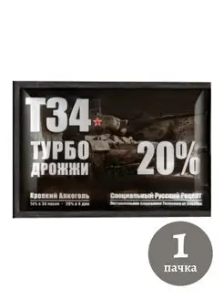 Дрожжи спиртовые T34 Turbo Т34 Турбо