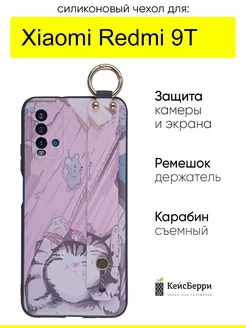 Чехол для Xiaomi Redmi 9T, серия Flower