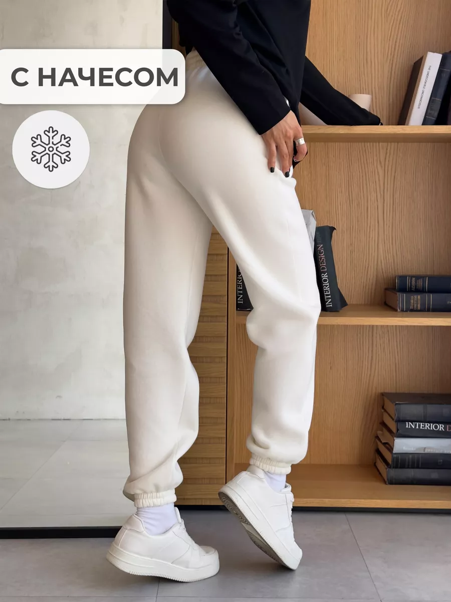 Брюки женские на резинке трикотажные теплые штаны джоггеры MOSS WEAR48549667 купить за 650 800 сум в интернет-магазине Wildberries