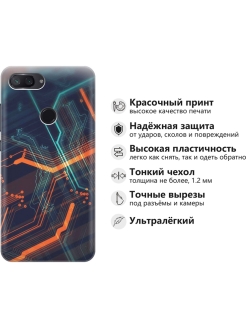 Mi 8 lite схема