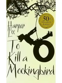 To Kill a Mockingbird