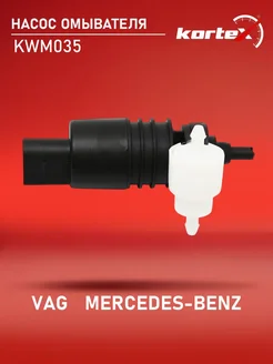 Насос омывателя VAG MERCEDES-BENZ