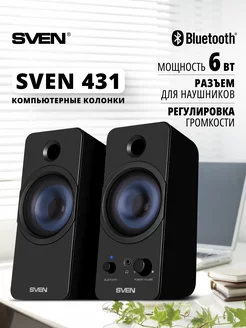 Колонки для компьютера, ноутбука, проводные, USB, bluetooth