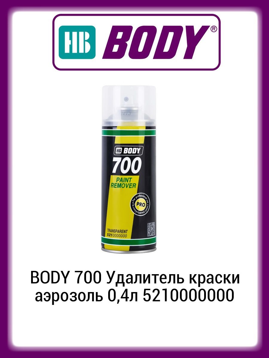 Body 700