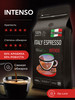 Italy Espresso Intenso Арабика Робуста Кофе в зёрнах 1 кг бренд BELLO COFFEE продавец Продавец № 437352