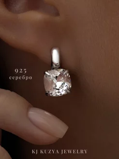 Серьги серебро 925 с камнями Swarovski