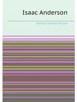 Isaac Anderson