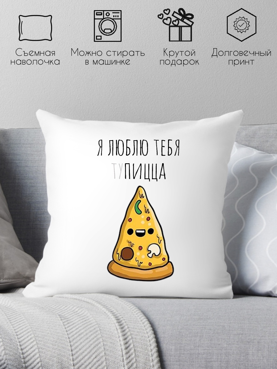 настольная игра тако кот коза сыр пицца фото 75