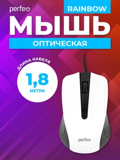 Мышка проводная RAINBOW, 3 кн, DPI 1000, 1,8м