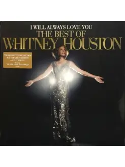 WHITNEY HOUSTON "THE BEST OF WHITNEY HOUSTON"