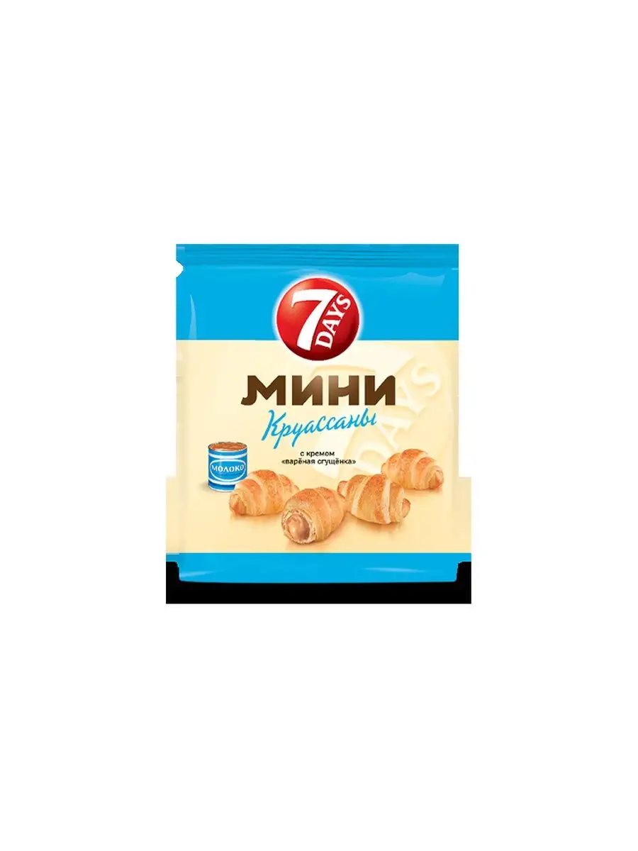 Мини-круассаны 7DAYS, с кремом вареная сгущенка, 10шт x 300г 7 DAYS  48828254 купить за 2 279 ₽ в интернет-магазине Wildberries