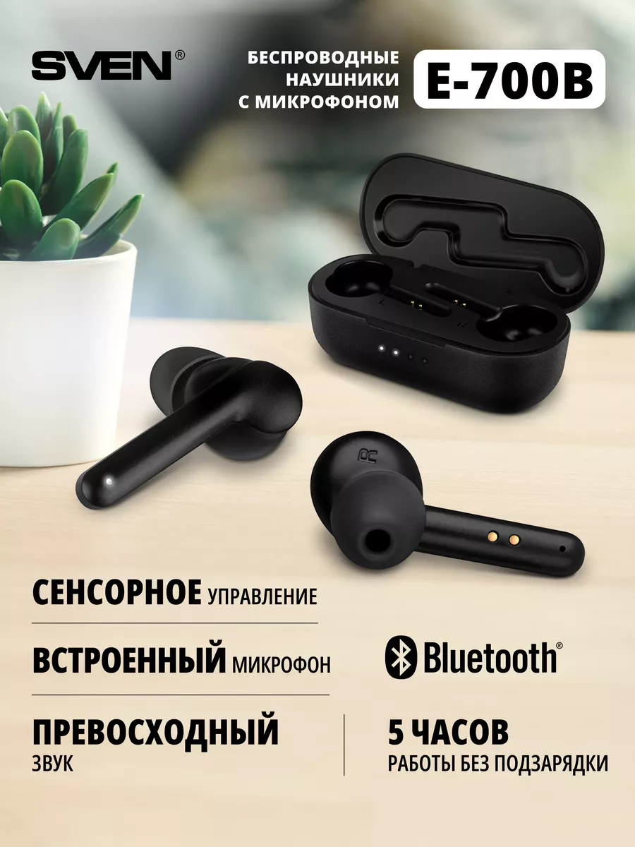 Наушники tws oki. Наушники TWS -i11. Портативная Bluetooth TWS колонка. Беспроводные наушники Bluetooth TWS W.O.L.T. STN-295. JBL 230nc TWS.