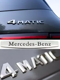 Эмблема шильдик 4 MATIC Mercedes хром