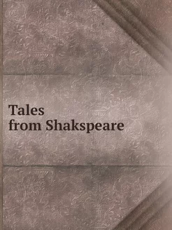 Tales from Shakspeare