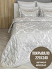 Покрывало на кровать и диван из жаккарда 220х240 см бренд БельВита продавец Продавец № 34880