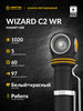 Фонарь Wizard C2 WR Magnet USB F06901C бренд Armytek продавец Продавец № 70621