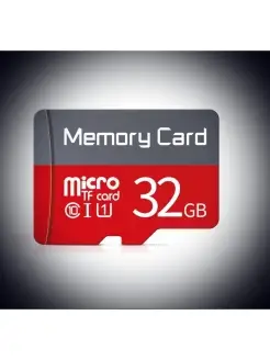 Карта памяти Micro SD HC 16ГБ 32ГБ 64ГБ Флешка Для телефона