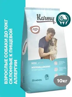 Корм для собак сухой Hypoallergenic Mini Ягненок 10 кг