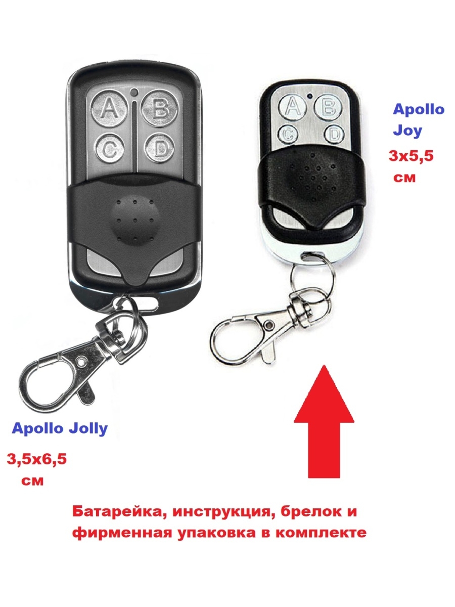 Apollo steam box инструкция фото 98