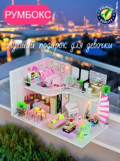 Сборная модель DIY house