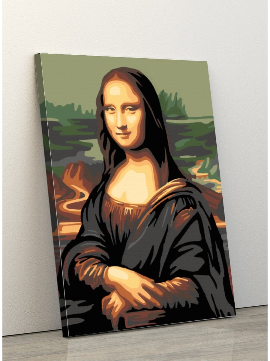 Картина по номерам Мона Лиза